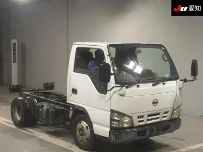 Nissan ATLAS
