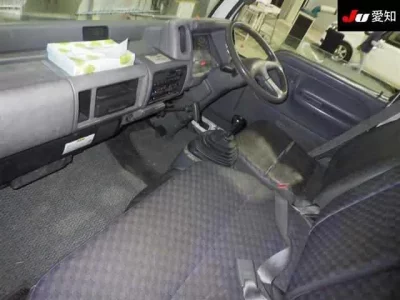 Nissan ATLAS