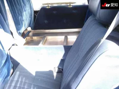 Toyota CROWN VAN