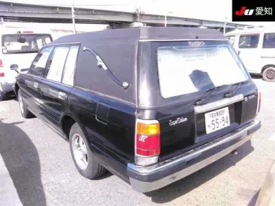 Toyota CROWN VAN