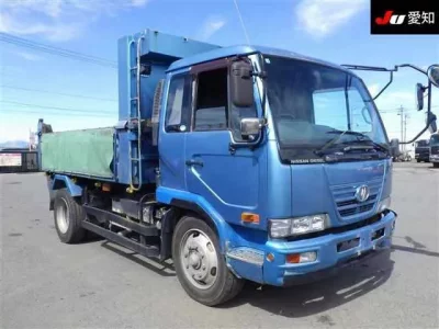 Nissan CONDOR