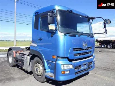 Nissan QUON