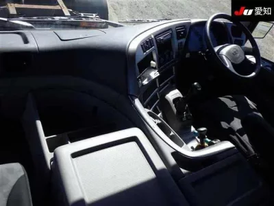 Nissan QUON