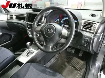 Subaru EXIGA
