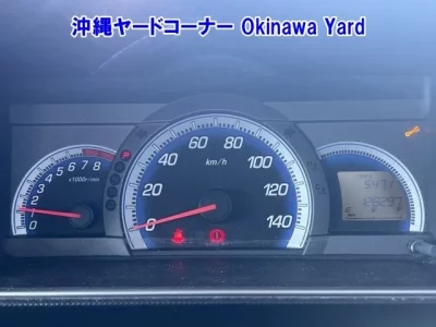 Honda ZEST