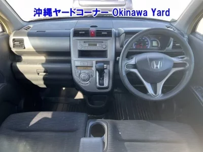 Honda ZEST