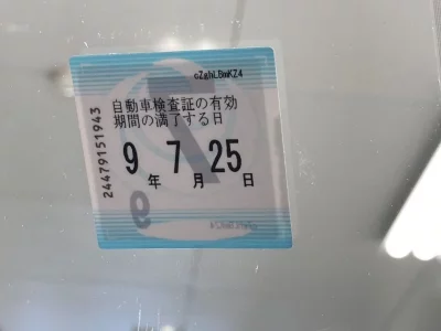 Suzuki PALETTE