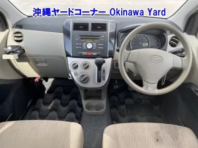 Subaru PLEO