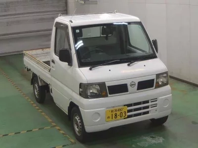 Nissan CLIPPER TRUCK