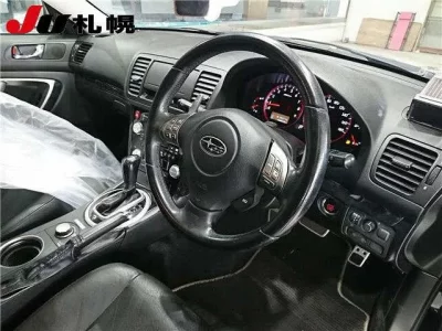 Subaru LEGACY B4