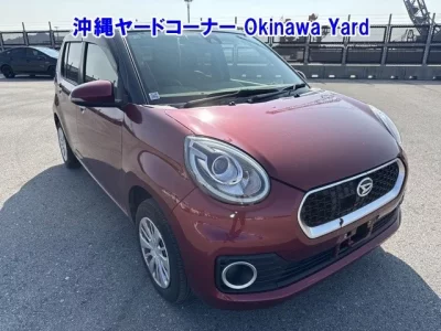 Daihatsu Boon