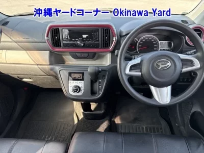 Daihatsu Boon