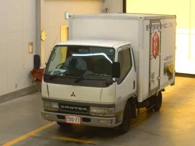 Mitsubishi CANTER