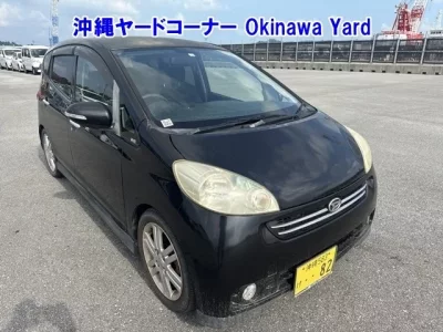 Daihatsu SONICA