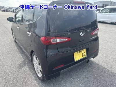 Daihatsu SONICA