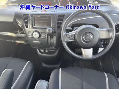 Mazda BIANTE