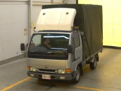 Nissan ATLAS