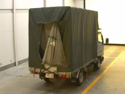 Nissan ATLAS