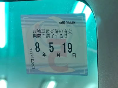 Toyota PIXIS SPACE