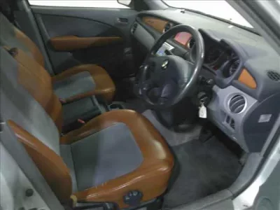 Mitsubishi AIRTREK