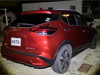 Nissan KIX