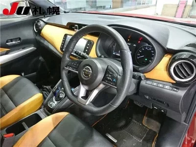 Nissan KIX