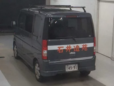 Suzuki EVERY WAGON