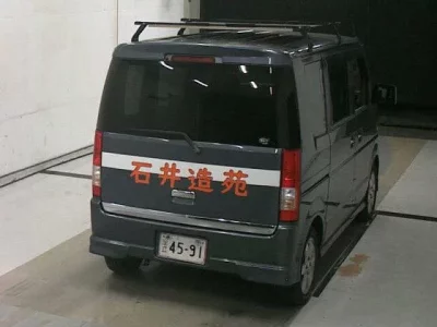 Suzuki EVERY WAGON