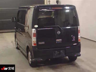 Nissan CLIPPER RIO