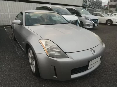 Nissan FAIRLADYZ