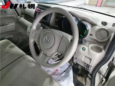 Honda N BOX PLUS