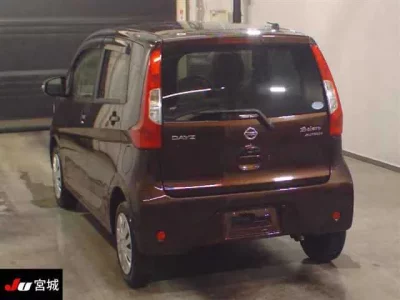 Nissan DAYZ
