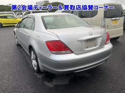 Honda LEGEND