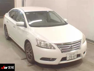 Nissan SYLPHY