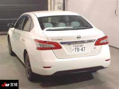 Nissan SYLPHY