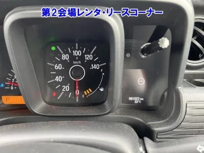 Honda N VAN