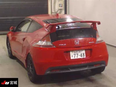 Honda CR-Z