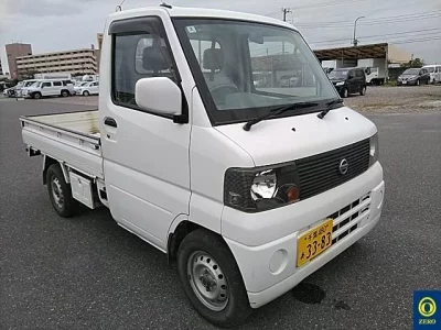 Nissan CLIPPER TRUCK