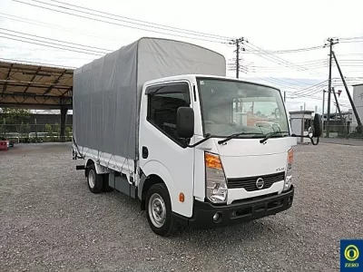 Nissan ATLAS