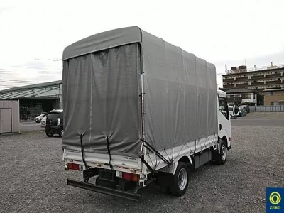 Nissan ATLAS