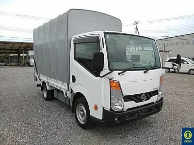 Nissan ATLAS