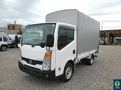 Nissan ATLAS