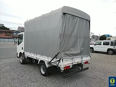 Nissan ATLAS