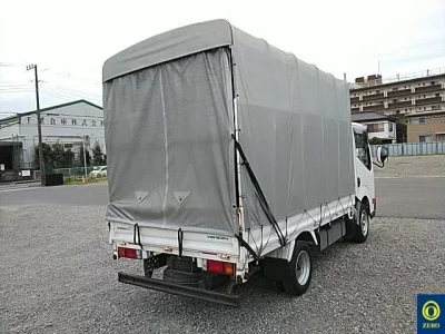 Nissan ATLAS