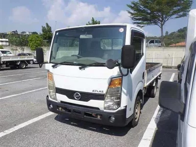 Nissan ATLAS