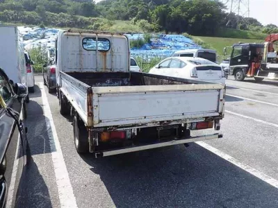 Nissan ATLAS