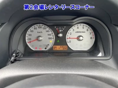 Nissan WINGROAD
