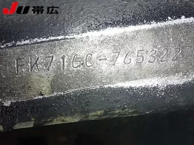 Mitsubishi FUSO FIGHTER