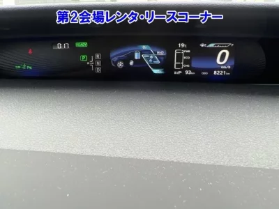 Toyota MIRAI
