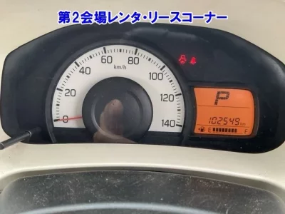 Suzuki ALTO VAN